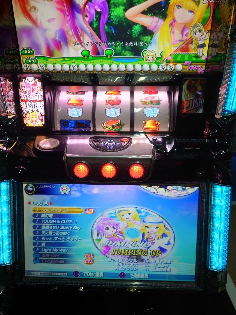 パチスロ　実機　乙女マスターズ　戦国乙女