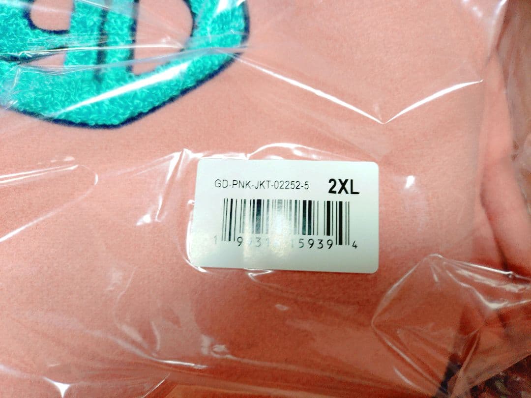 BIGBANGG-DRAGON Übermensch VarsityJacket