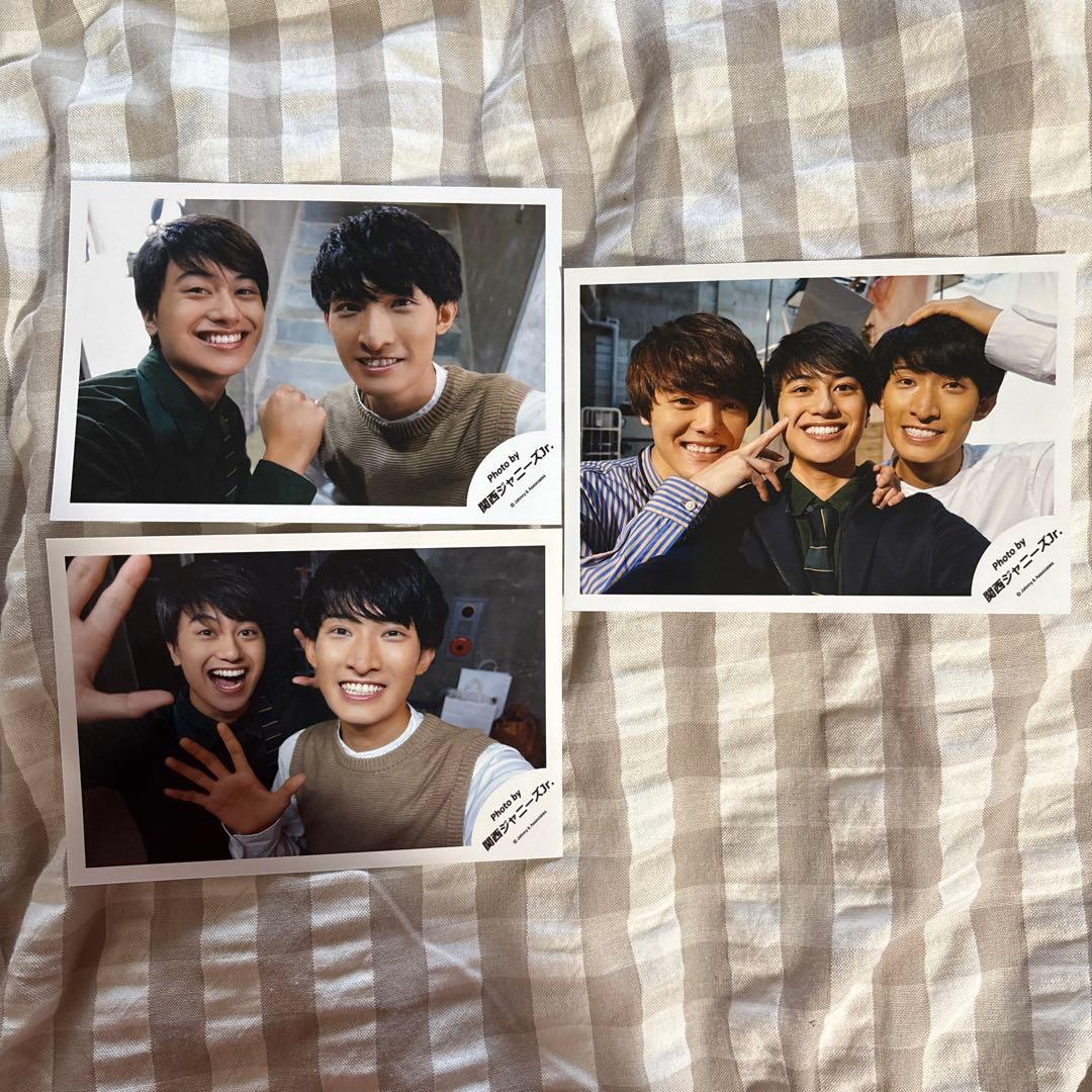 SnowMan 向井康二 室龍太 るたこじ Aぇ!group 小島健 公式写真 - メルカリ