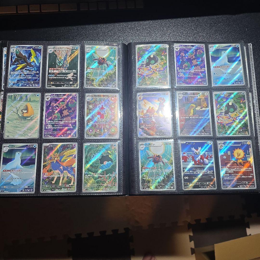 486枚 AR CHR まとめ売り ポケカ ポケモンカード - メルカリ