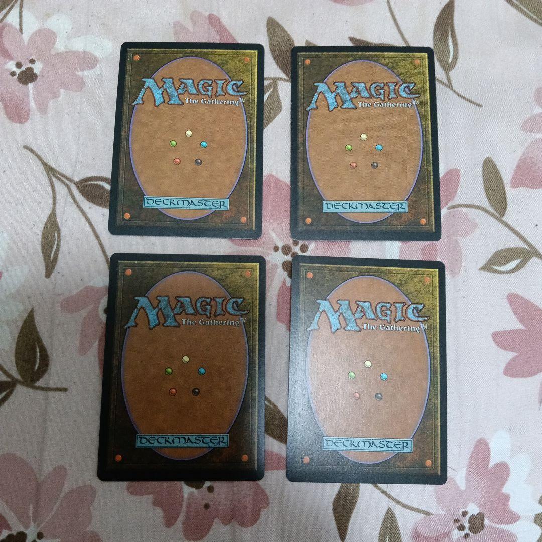 【4枚セット】【再録禁止カード】魔の魅惑 TMP版 日本語版