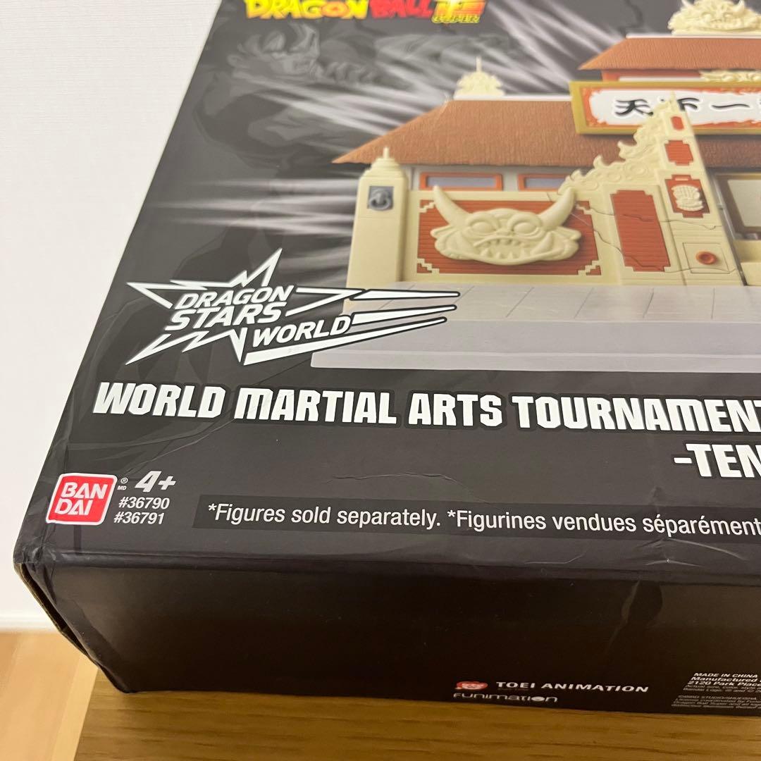 ドラゴンボール 天下一武道会 武舞台 ジオラマ - メルカリ