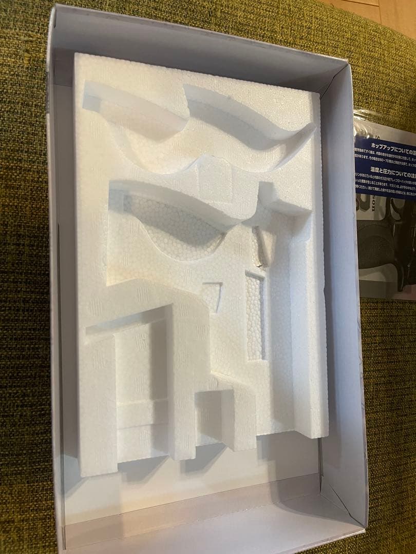 東京マルイ　M&P9 ガスガン ブラック　極美品