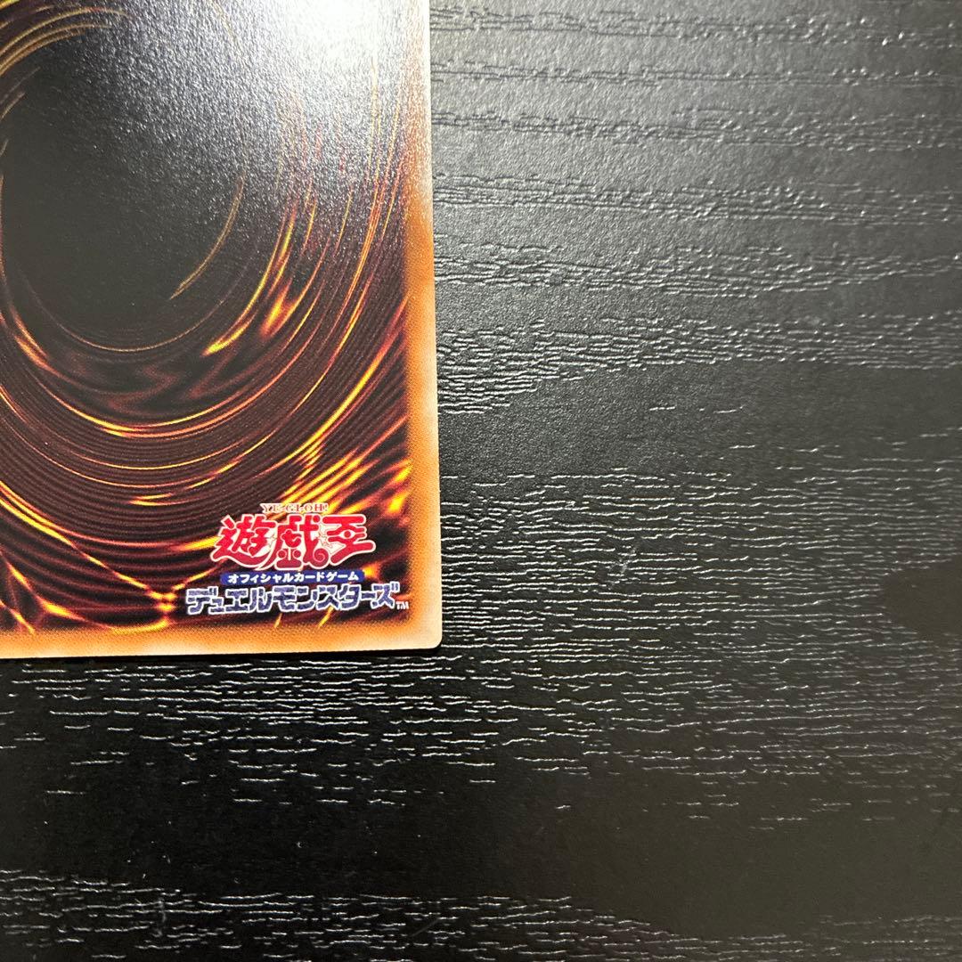 遊戯王　増殖するＧ　25thシークレットレア2枚