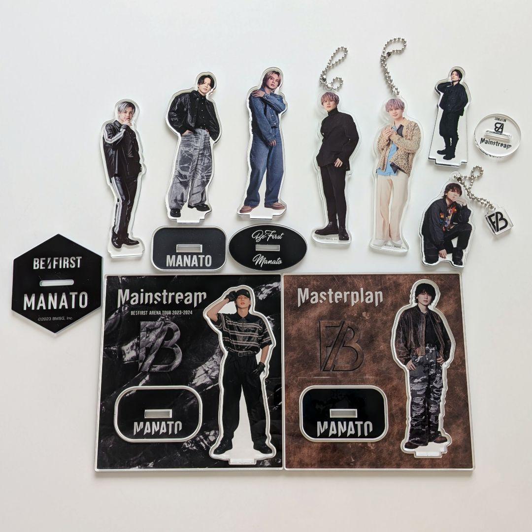 最終値下げ】BE:FIRST マナト アクスタセット - メルカリ