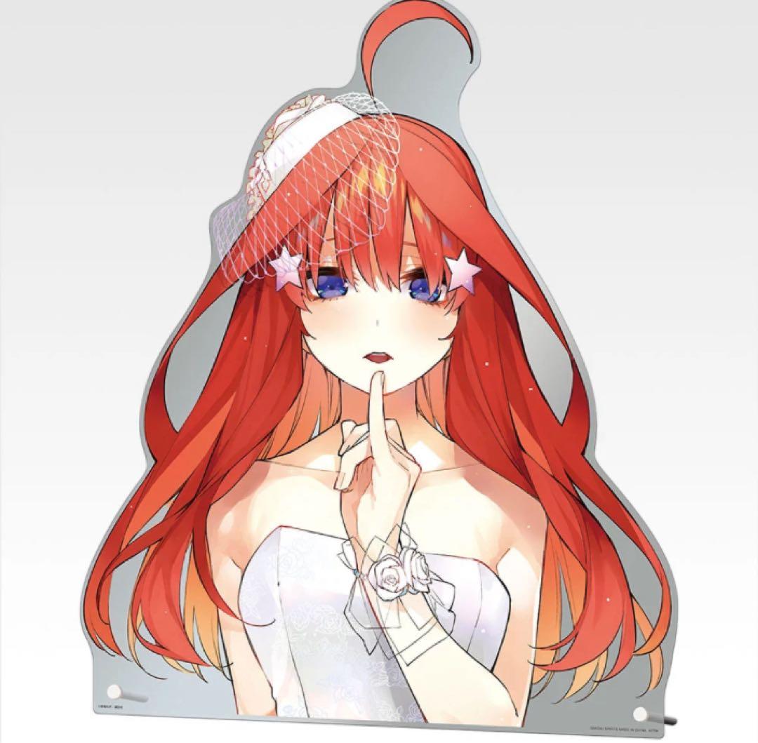 一番くじ五等分の花嫁 ～バストアップアクリルボードABCDE賞 - メルカリ
