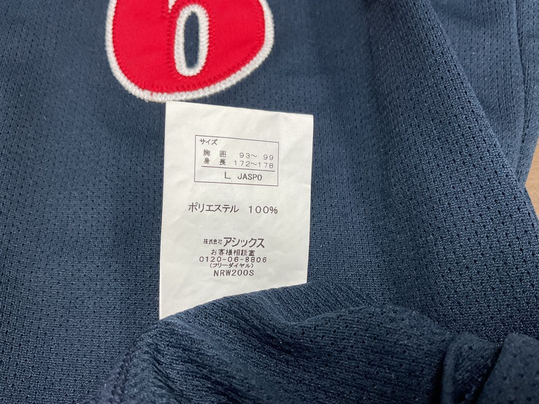 生産終了品】中日ドラゴンズ 井端選手Mサイズ - メルカリ