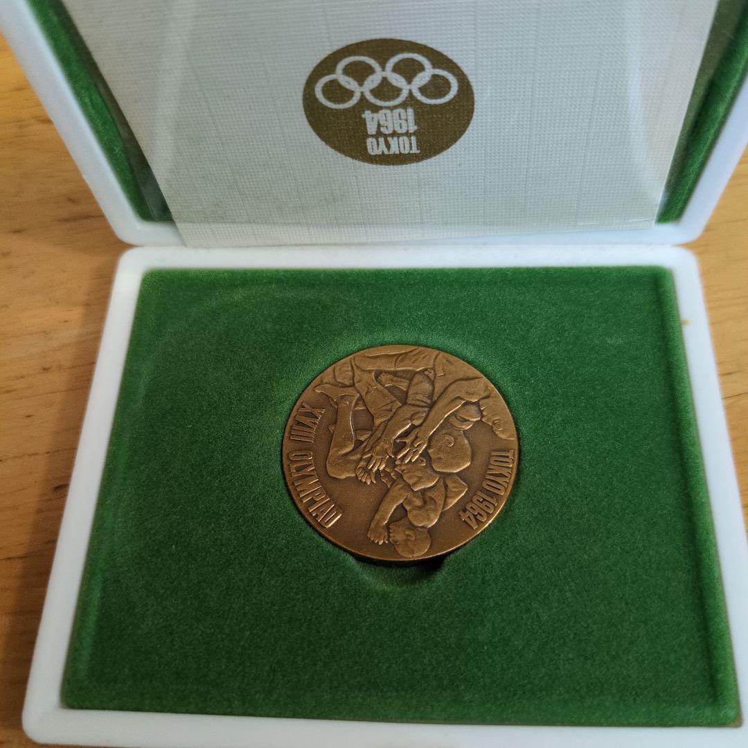 1964年東京オリンピックメダル エクスポ85記念メダル4個まとめ メダル