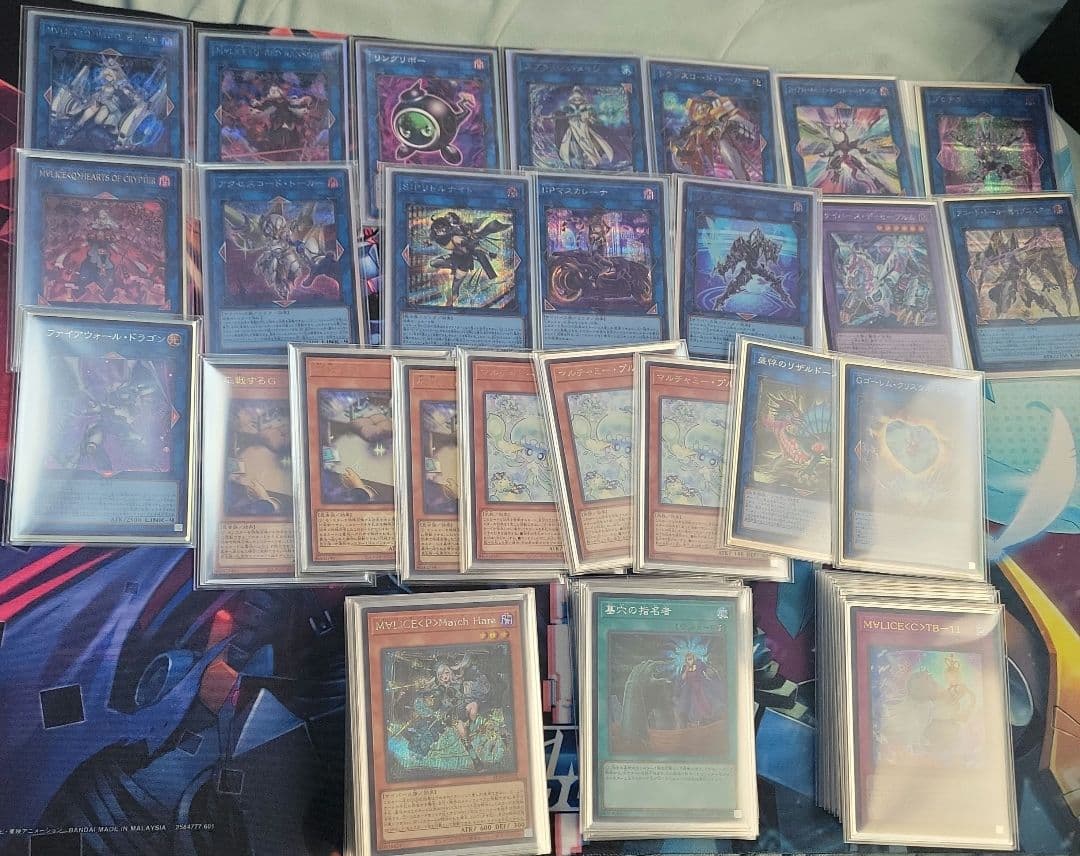 S*T様 遊戯王マリスデッキ