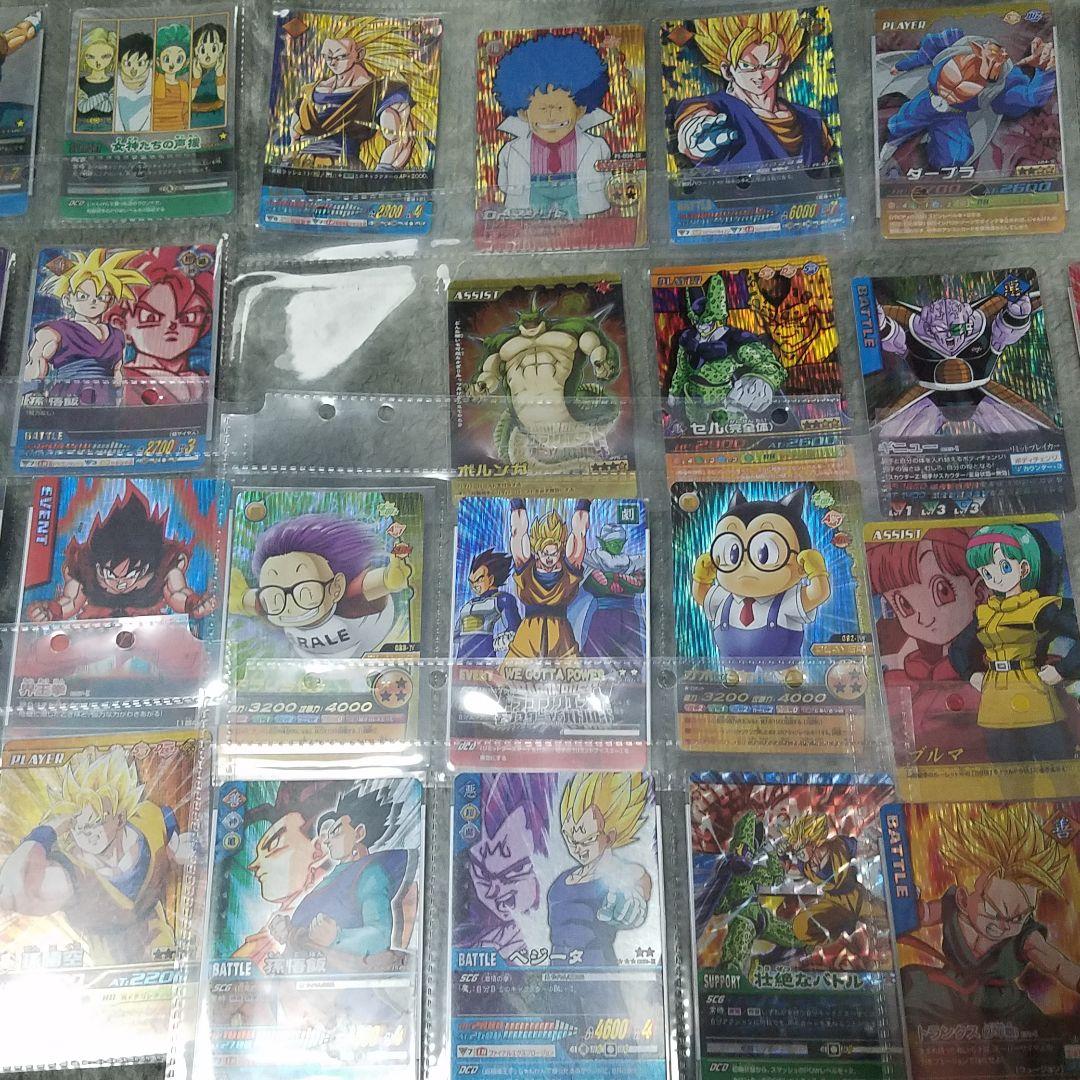 激レア・ドラゴンボールデータカードダス・まとめ売り
