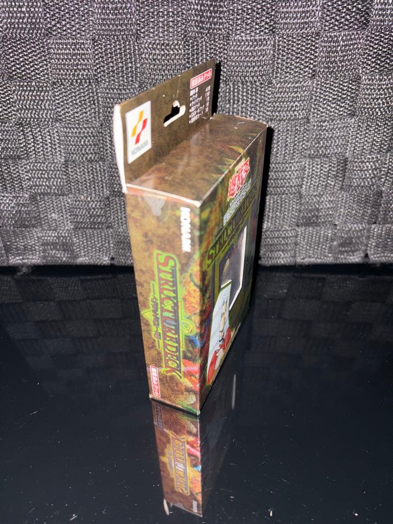 遊戯王OCG ストラクチャーデッキ ペガサス編 2002年 初期