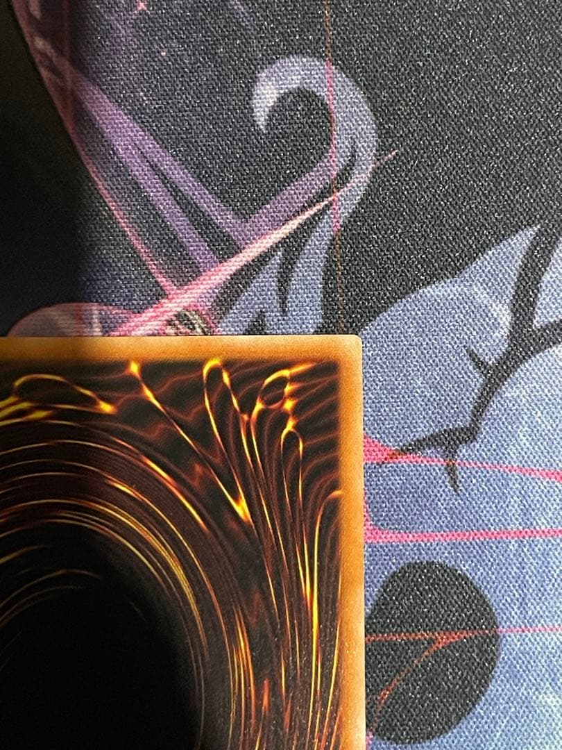 遊戯王　シューティングスタードラゴン　プリズマティックシークレットレア