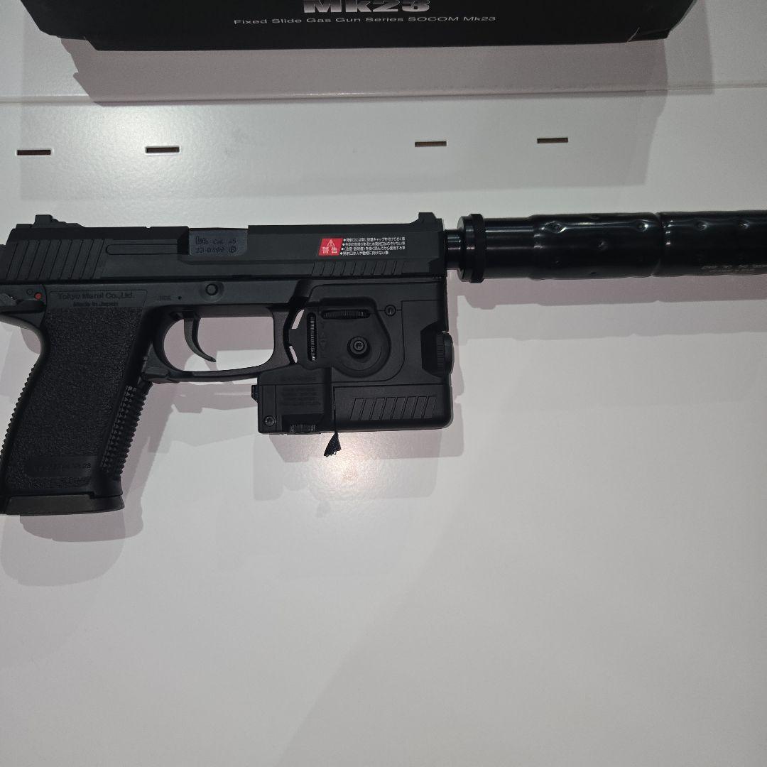 東京マルイ SOCOM Mk23 ガスガン フルセット