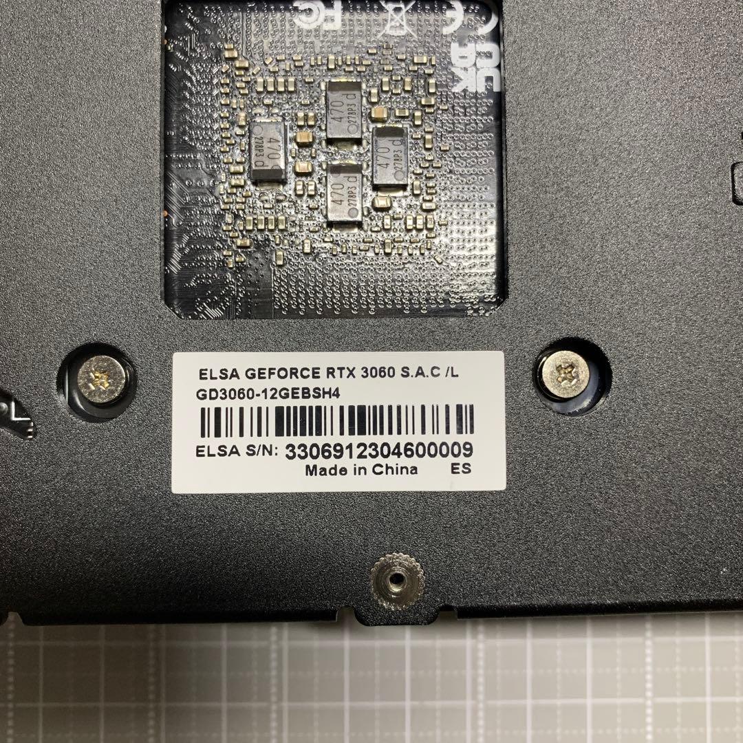 ELSA GEFORCE RTX 3060 12GB美品 ジャンク - メルカリ