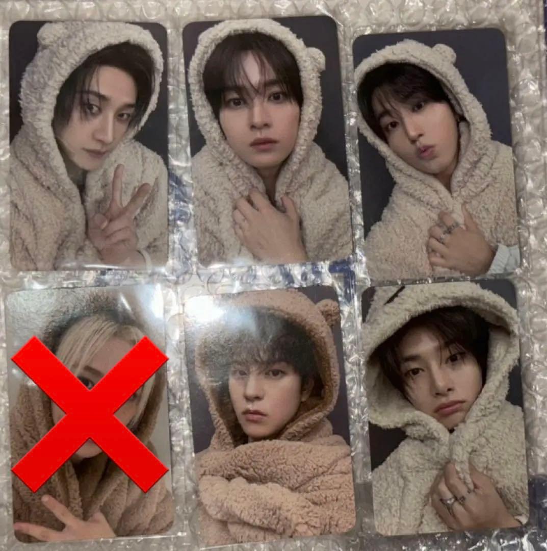 StrayKids KARMA FANS スキズ リスパ トレカ - メルカリ