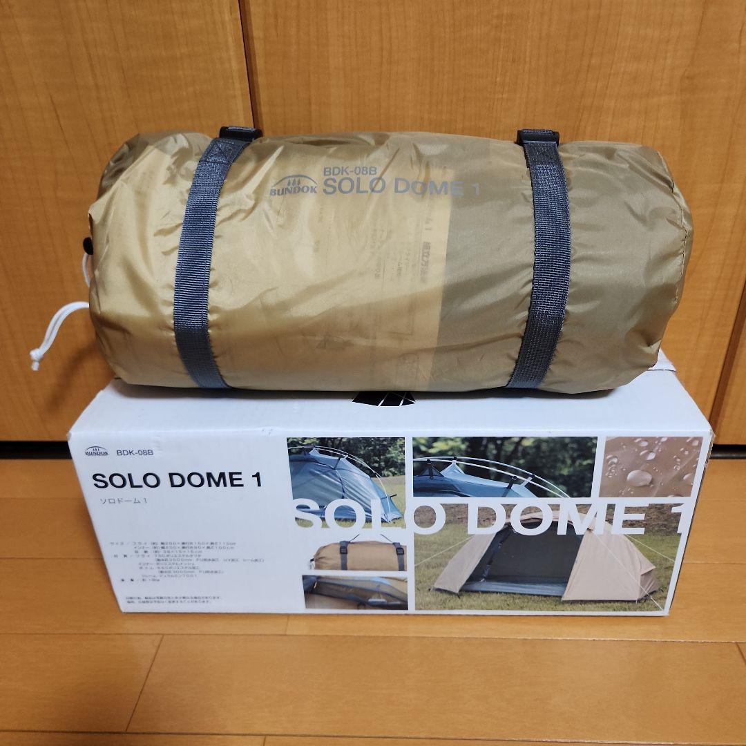 新品　BUNDOK SOLO DOME 1 バンドック　ソロドーム　ベージュ キャンプ＆フィッシングの付録:バンドック ソロドーム1 サンド