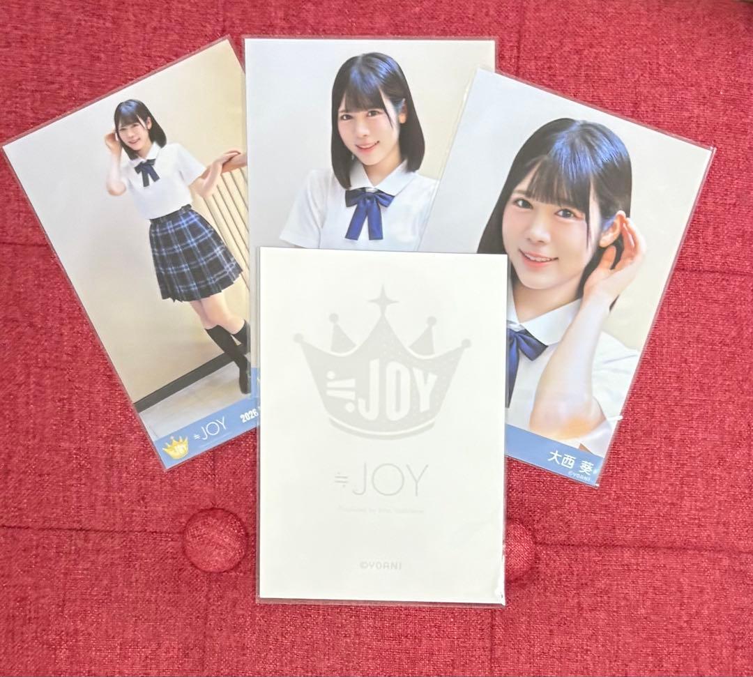 ニアジョイ 大西葵 生写真 直筆 コンプ - メルカリ