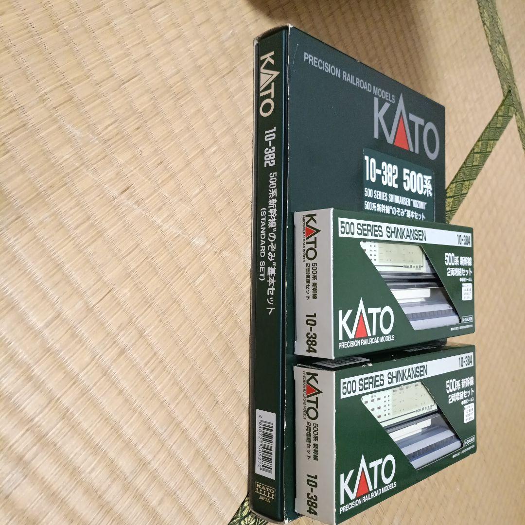 KATO のぞみ 11両 500系新幹線