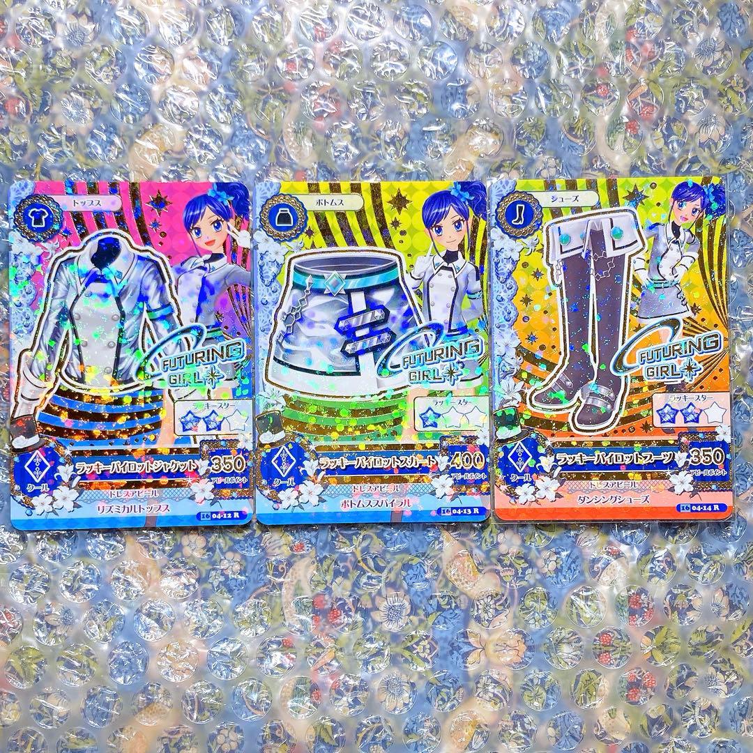 heyco公式アカウント01様 リクエスト 3点 まとめ商品 - メルカリ