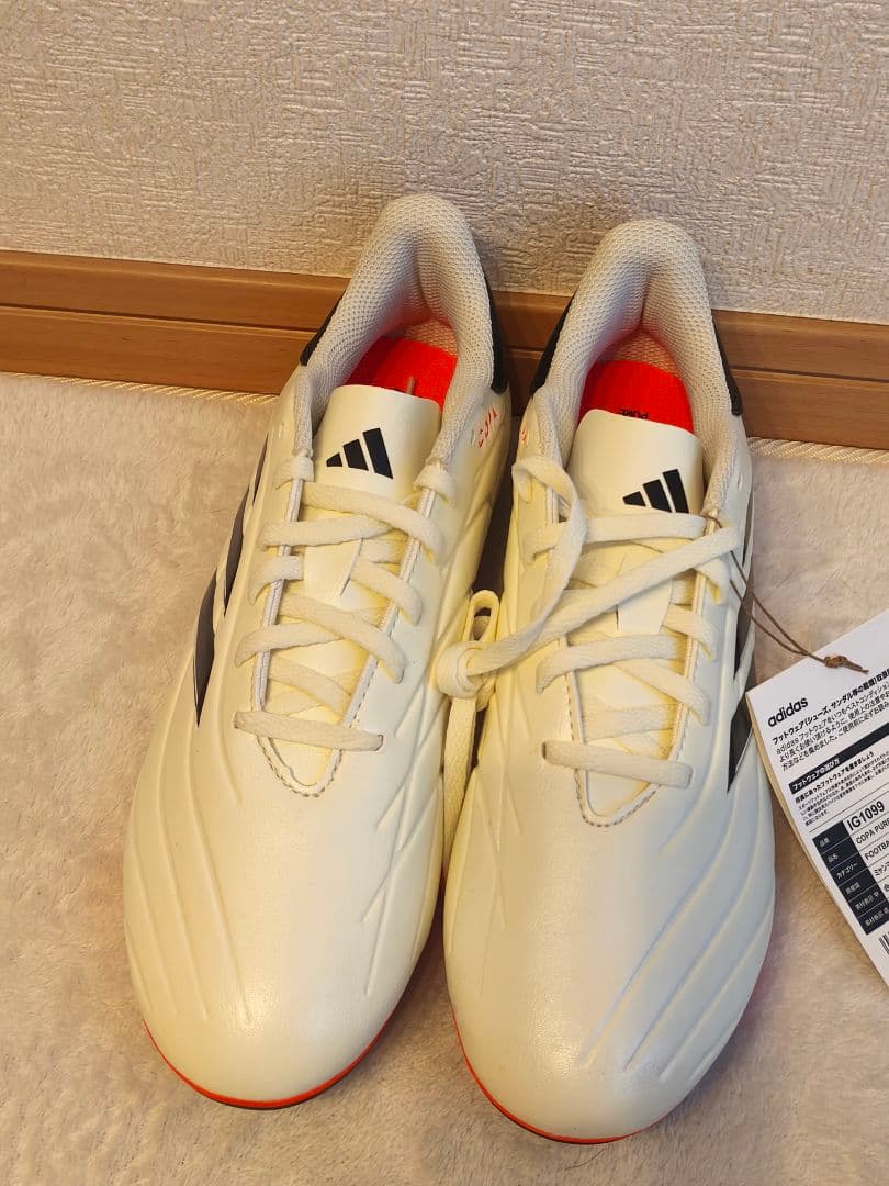 adidas copapure 2 サッカーシューズ 25.5cm