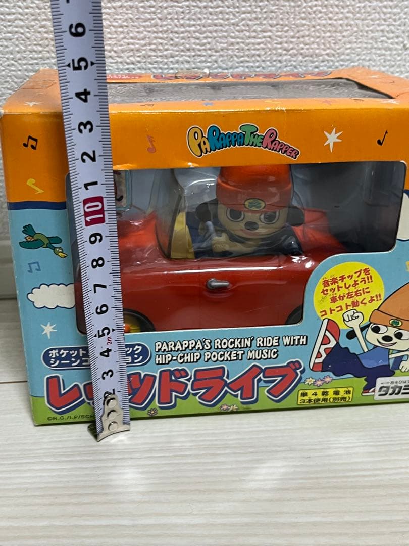【お宝】【未開封】パラッパラッパー レッツドライブ フィギュア タカラ