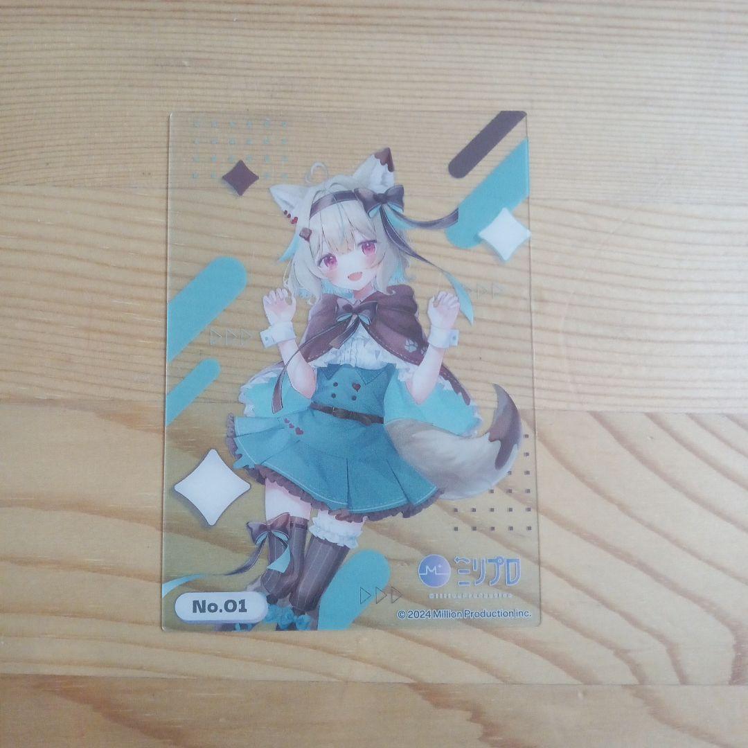 なみのすけ様 リクエスト 2点 まとめ商品 - メルカリ