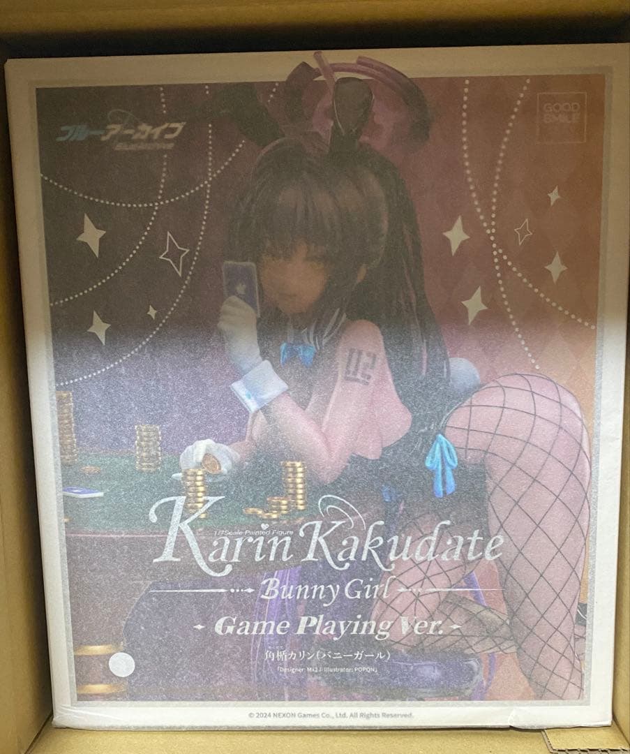 ブルーアーカイブ 角楯カリン(バニーガール) 1/7 完成品フィギュア