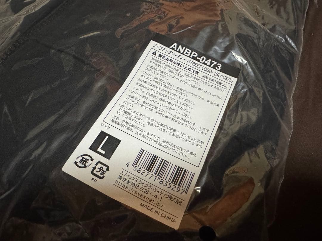 完売品！【BLACKPINK】ジップアップフーディー -STREET LOGO