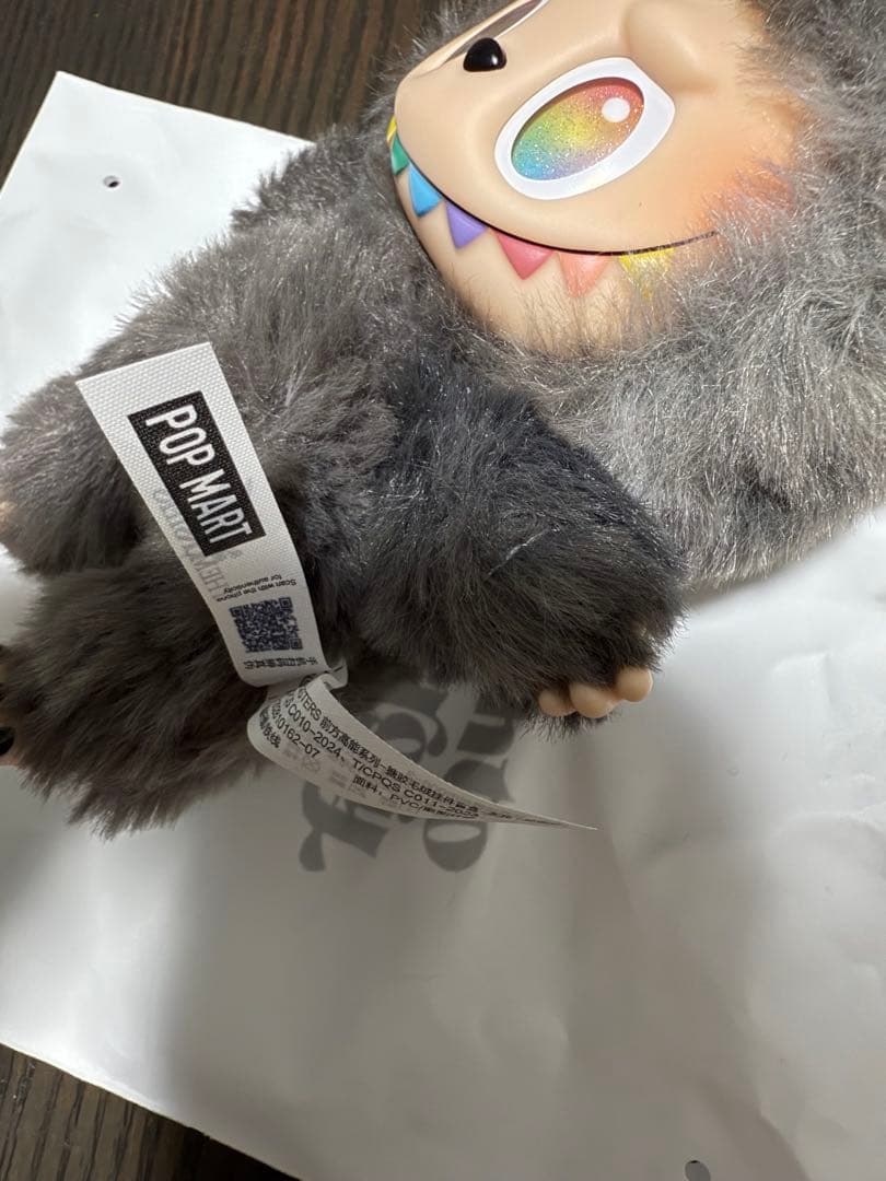 正規品　Labubu Big into Energy ラブブ　シークレット