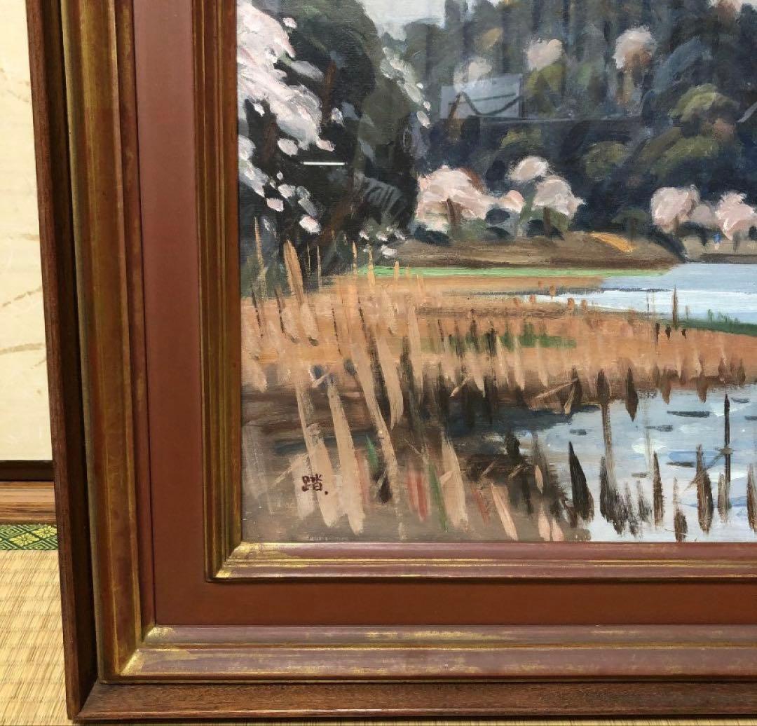 最終値下げ 絵画 インテリア油絵 三溪園春色 猪瀬踏花 希少品 72x65cm