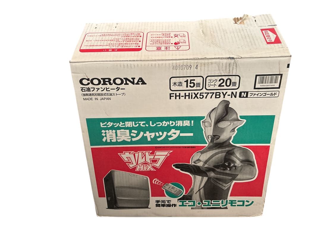 美品】コロナ FH-HiX577BY 石油ストーブ リモコン無し 暖房器具 - メルカリ