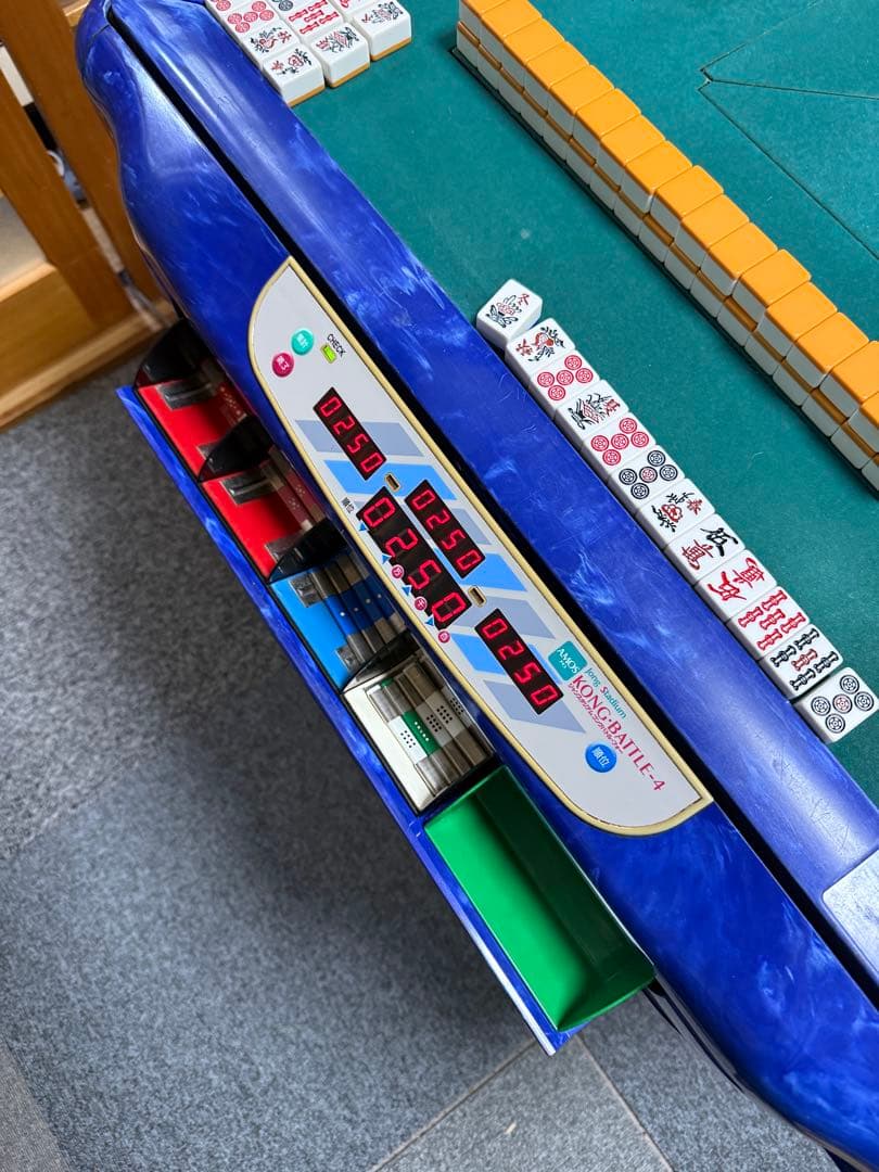 Bon マス様専用【全自動麻雀卓】アモス 4型 バトル4枠 - メルカリ