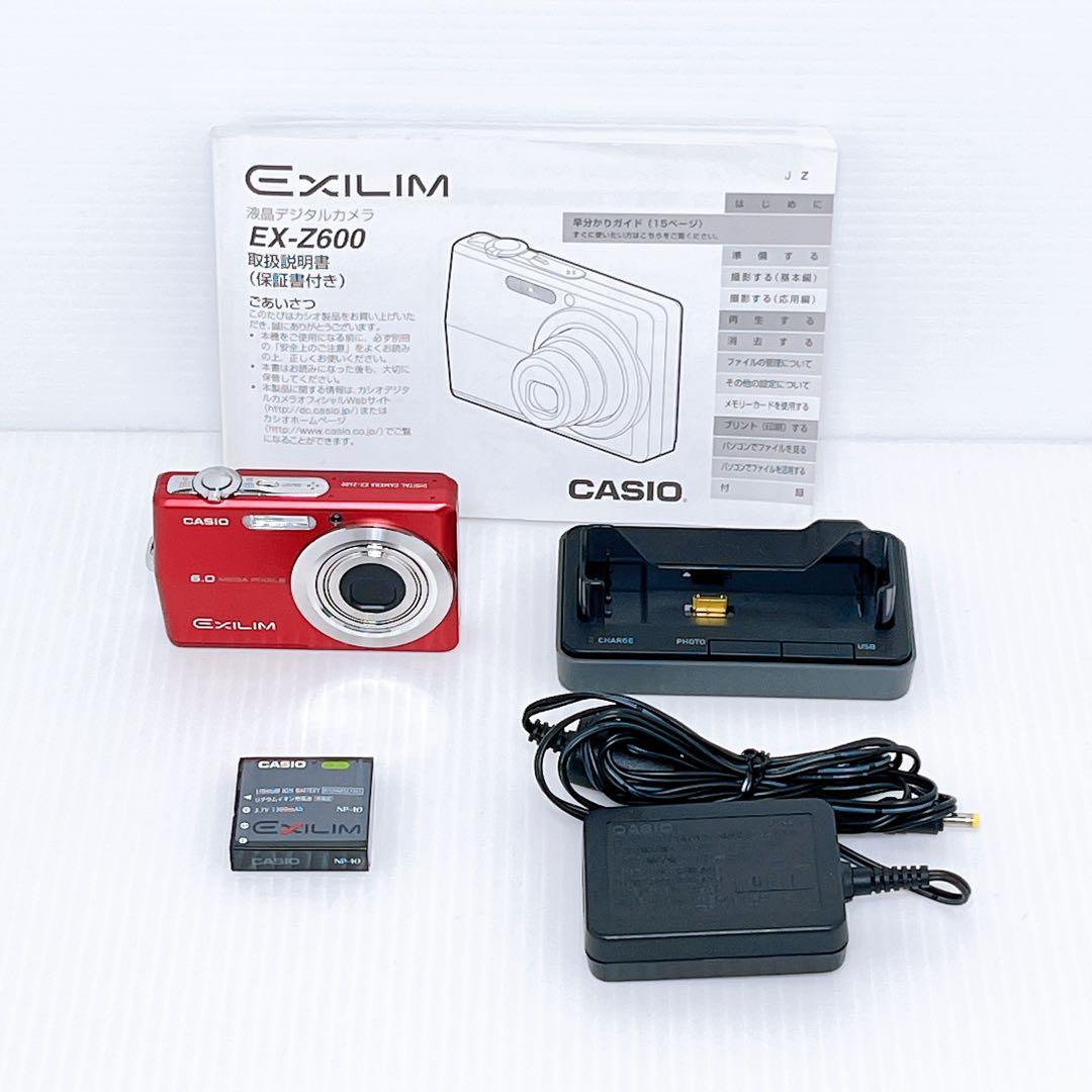 CASIO EX-Z600 コンパクトデジタルカメラ カシオ - メルカリ