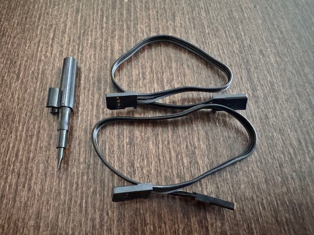 ホビーラジコン Futaba GYD550