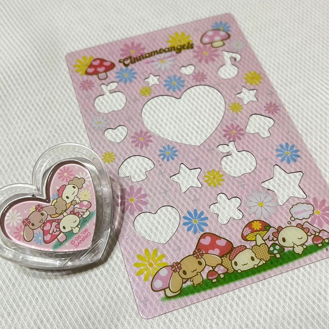 シナモエンジェルス シナモロール グッズ シナモン モカ シフォン