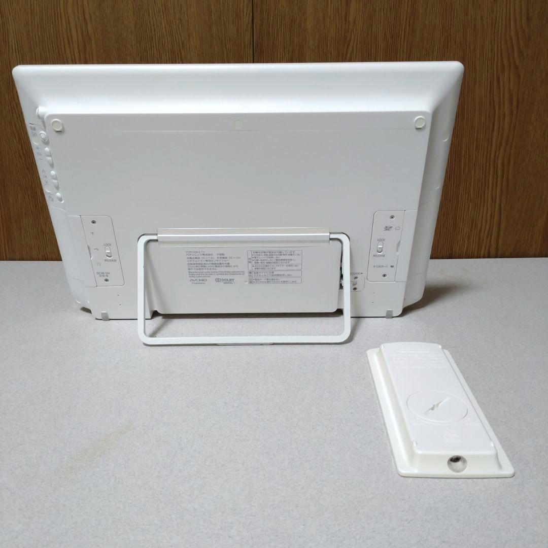 Panasonic ポータブルテレビ ビエラ SV-ME5000 - メルカリ