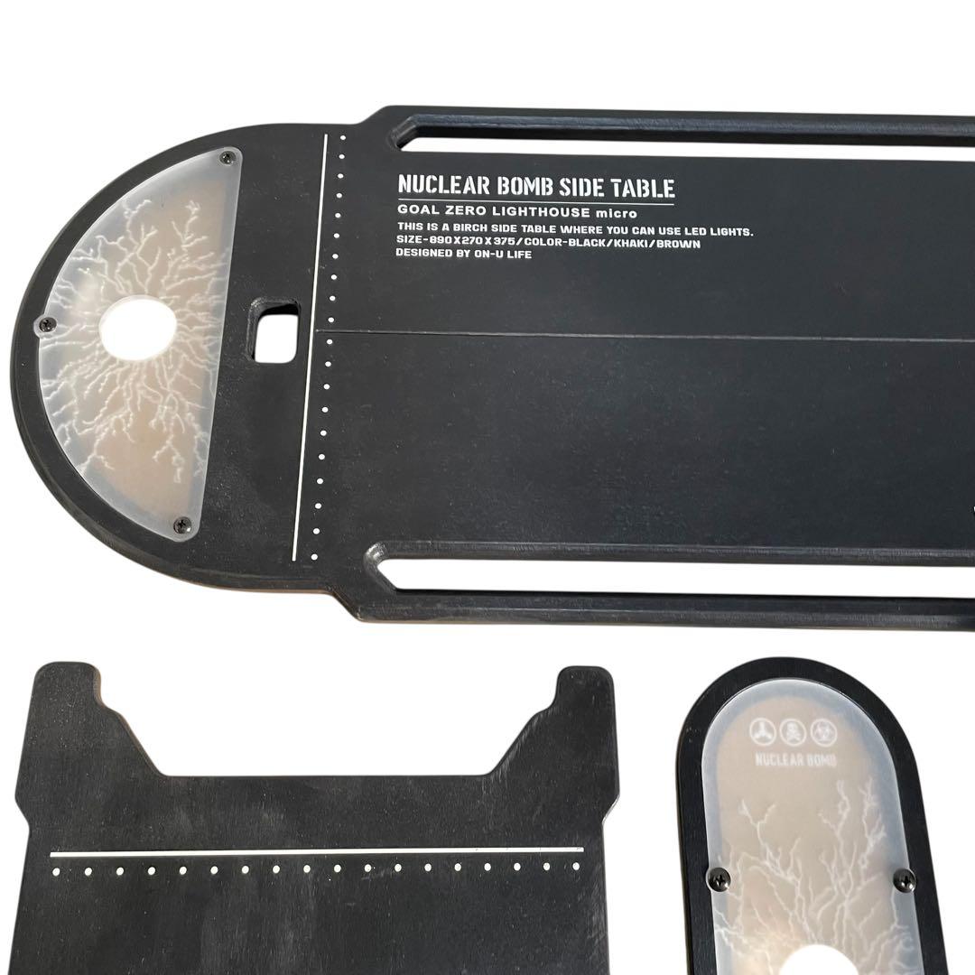 ON-U LIFE】オンユーライフ サイドテーブル 韓国ガレージブランド
