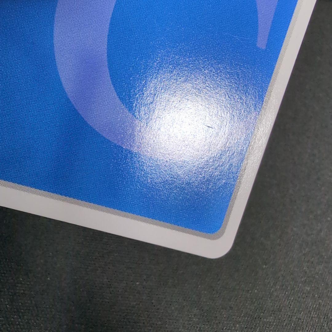 Chaos 明日原ユウキ SP サイン【まとめ不可】