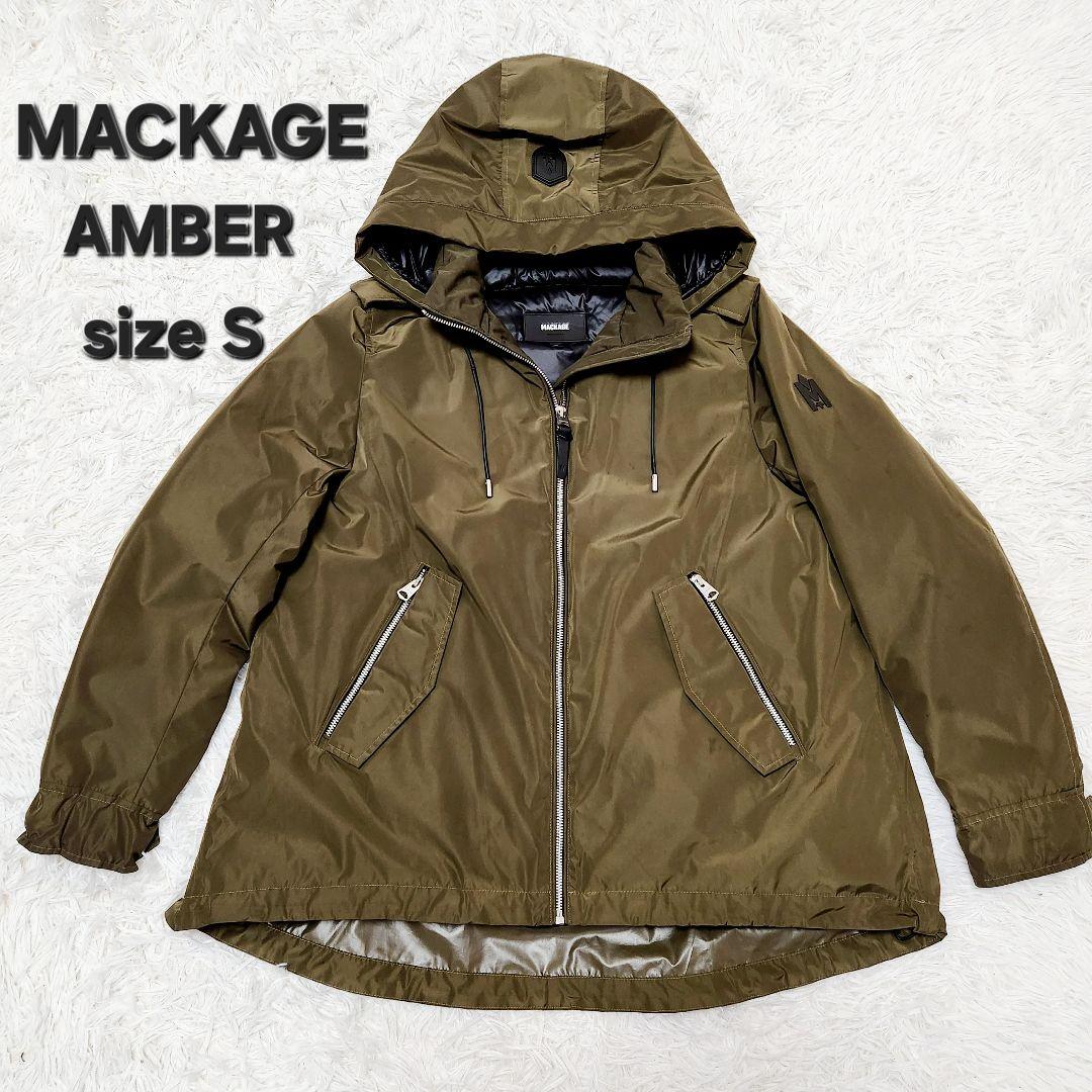 MACKAGE (マッカージュ) ライトダウン AMBER (アンバー) S - メルカリ