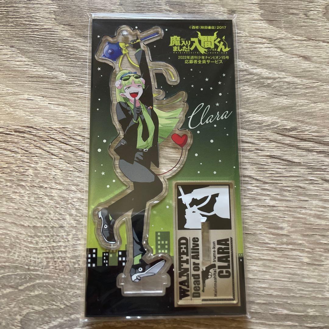 魔入りました！入間くん if魔フィア クララ 全サ - メルカリ