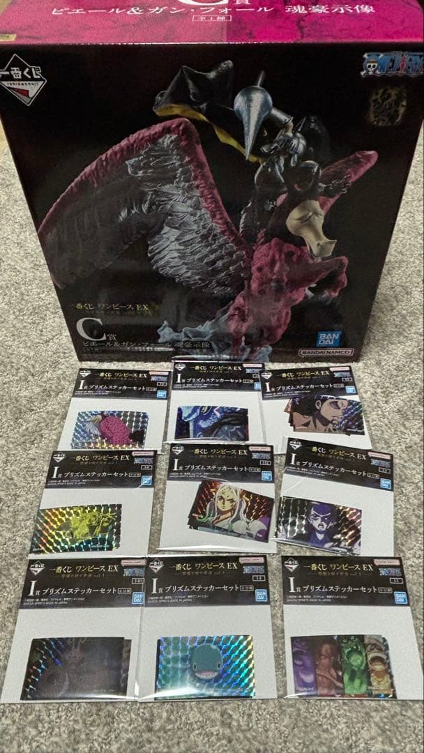 一番くじワンピースEX 悪魔を宿すもの達vol.3 C賞ピエール&ガン・フォール