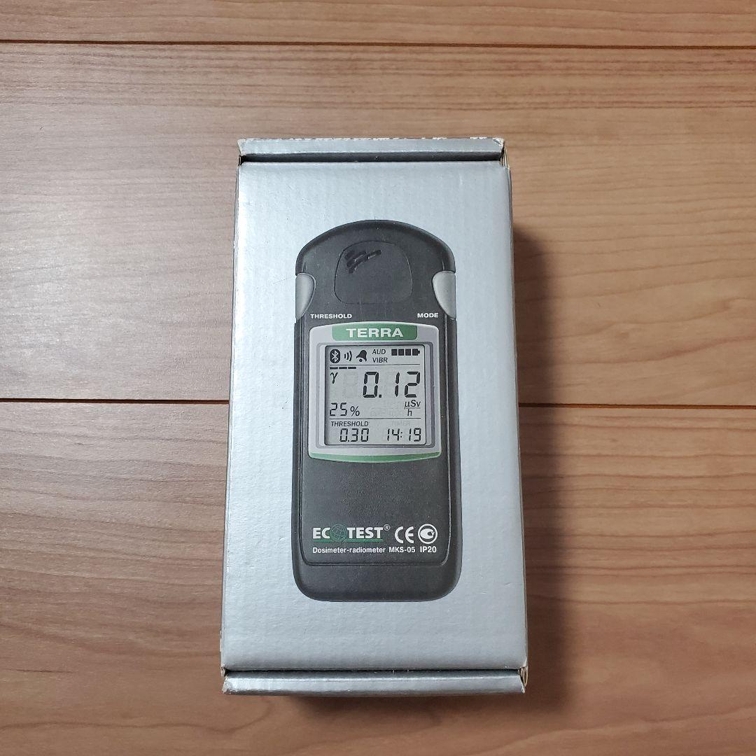 ガイガーカウンター ECOTEST TERRA MKS-05 Bluetooth