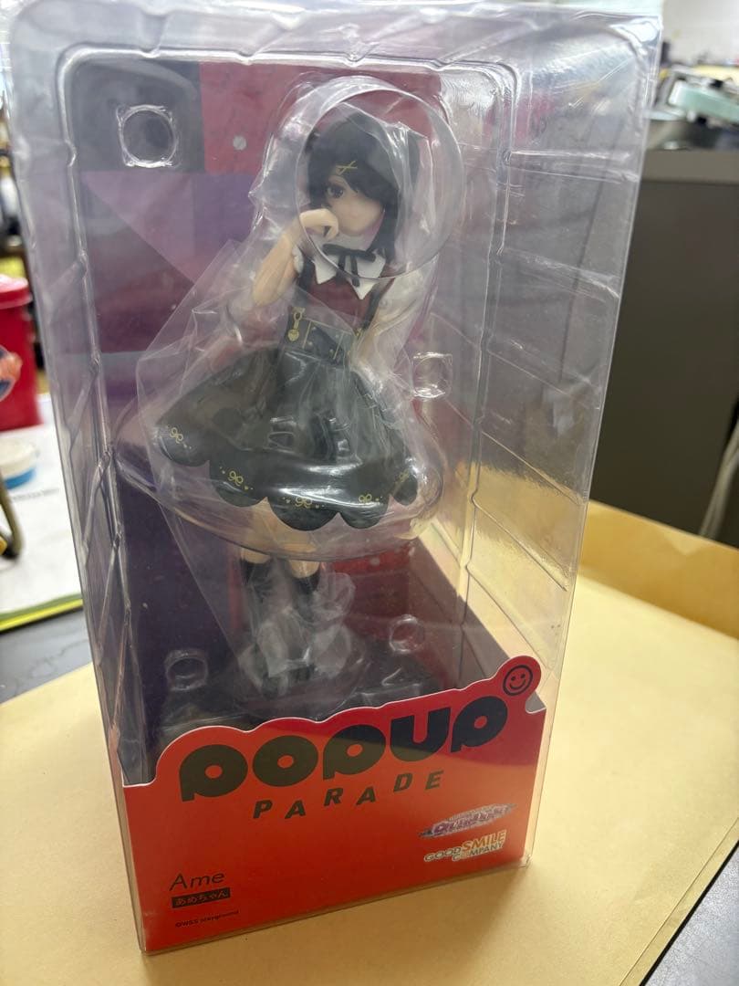 POP UP PARADE POP UP PARADE Ame あめちゃん フィギュア あめちゃん L