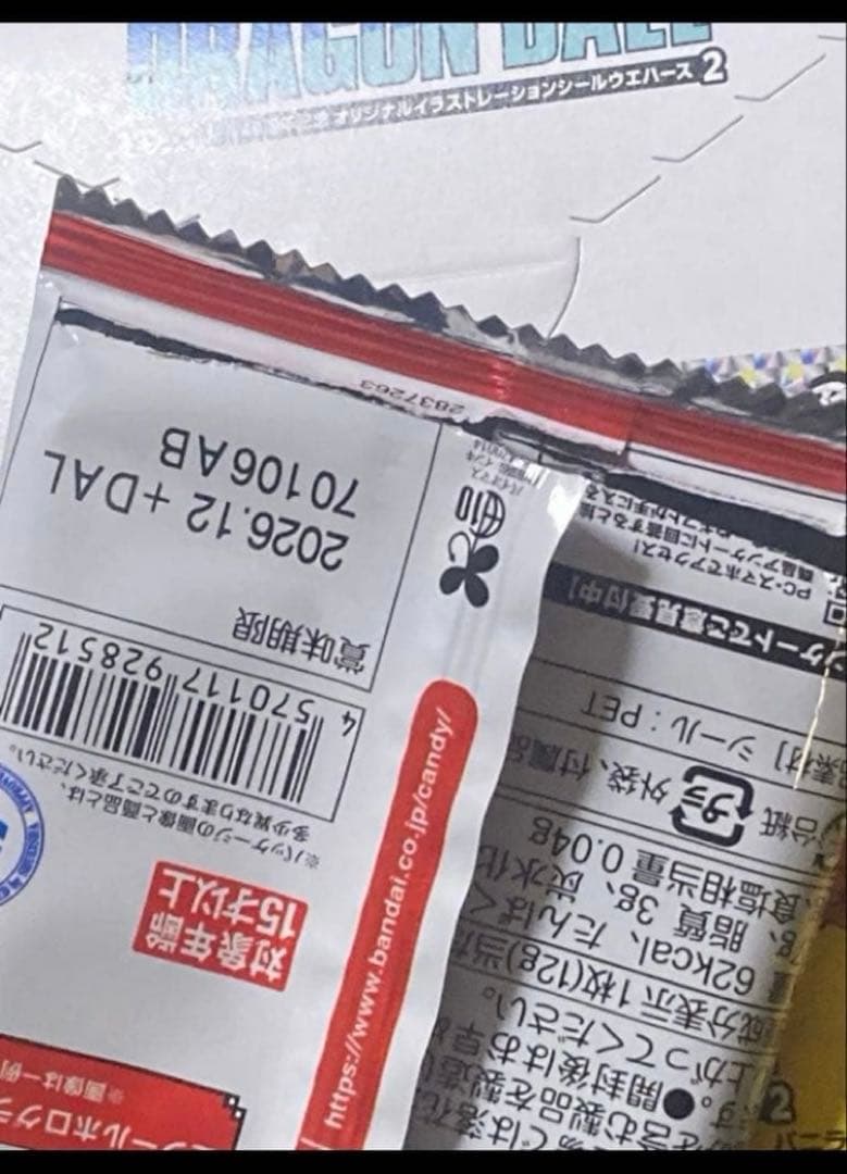 ドラゴンボール 40周年 シールウエハース 2 42種 コンプ 箱＋空袋2種b