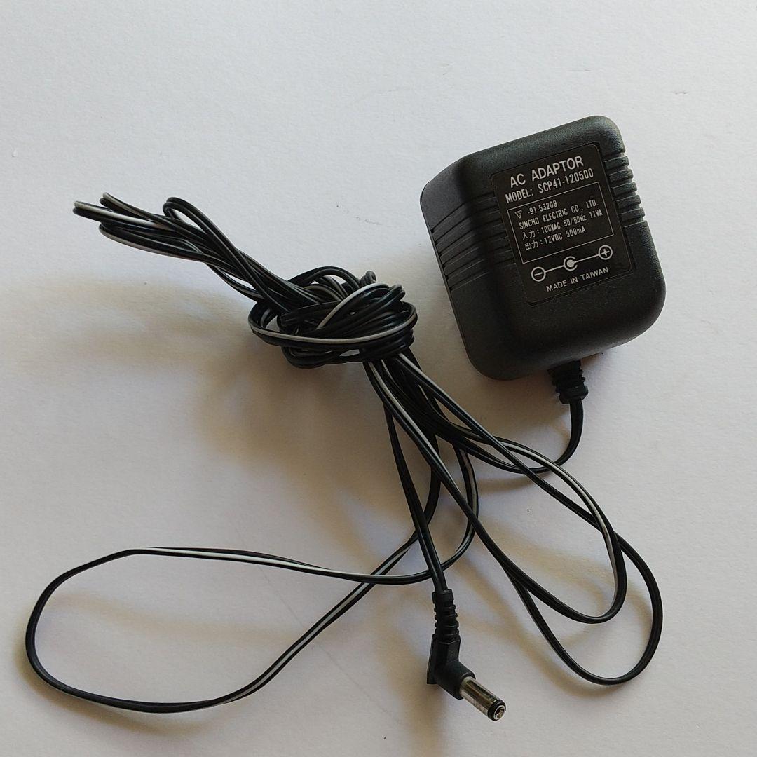 矢沢永吉 掛け時計