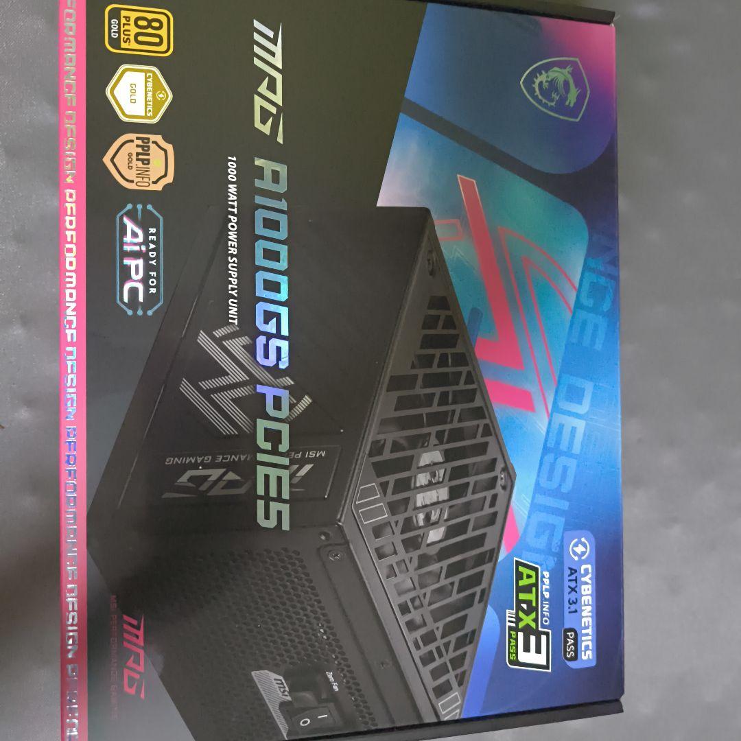 A1000GS PCIE5 1000W 電源ユニット MSI MPG A1000GS PCIE5 1000W 電源ユニット | MSI｜エムエスアイ