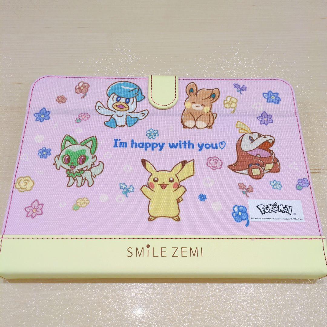 スマイルゼミ タブレットカバー ポケットモンスター ピンク ケース