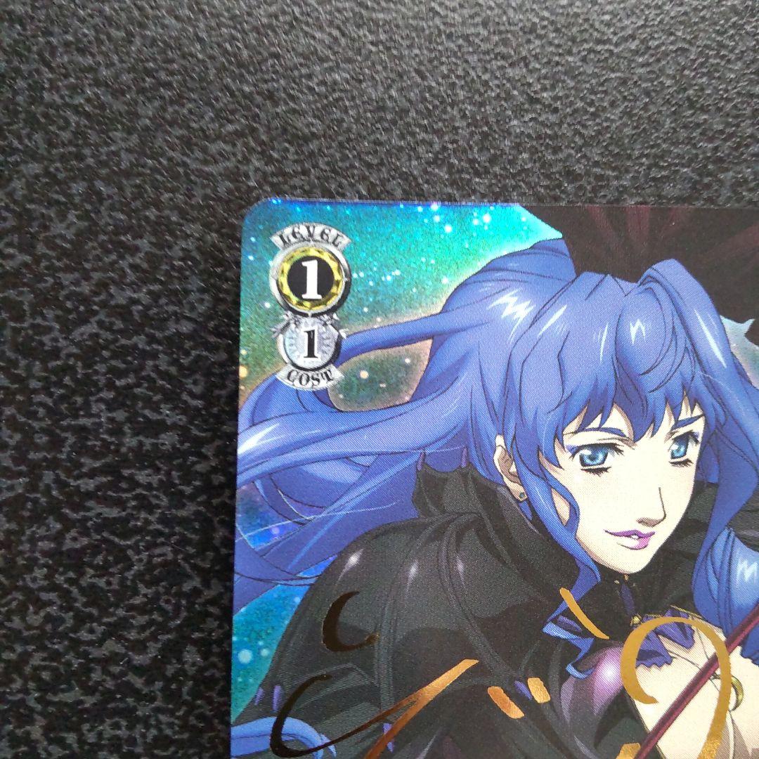 ヴァイスシュヴァルツ　SPサイン　黒うさぎシェリル　マクロスF　シェリル・ノーム