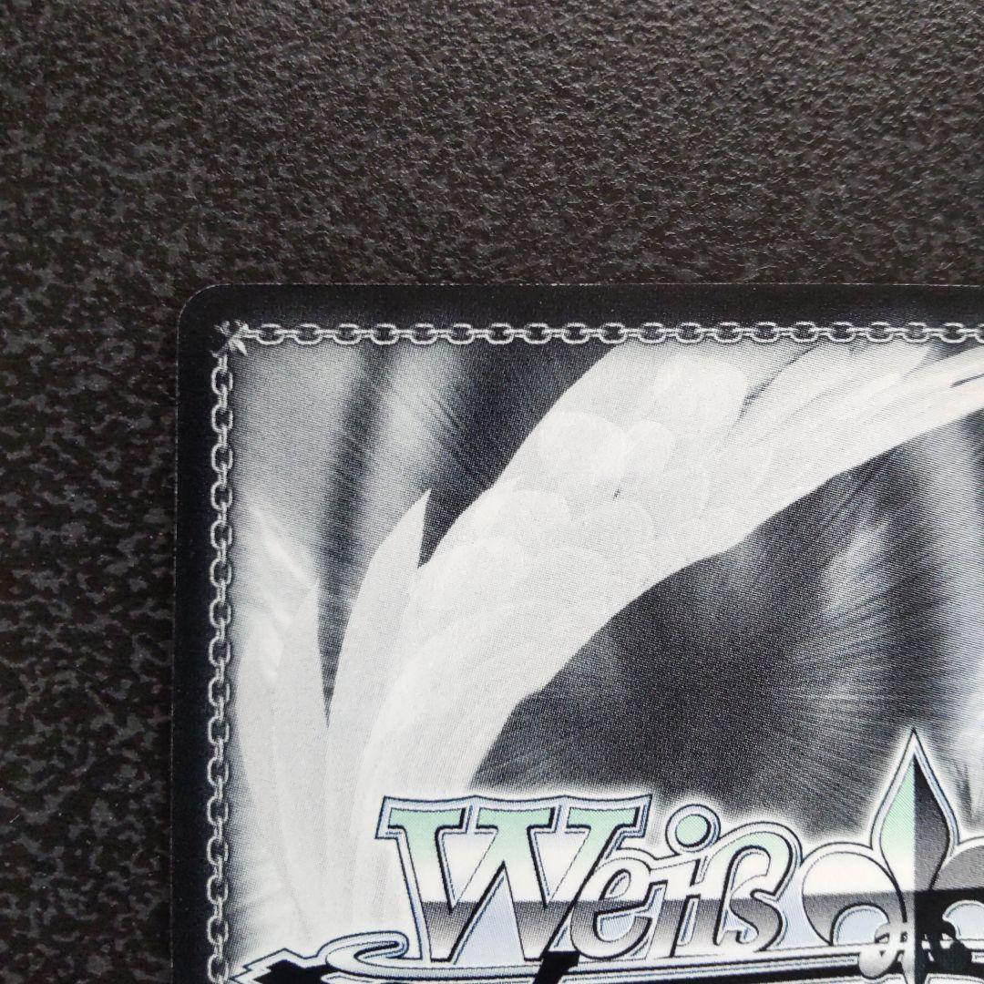 ヴァイスシュヴァルツ　SPサイン　黒うさぎシェリル　マクロスF　シェリル・ノーム