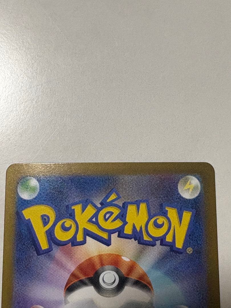 K*i様 メガリザードンx ex sar